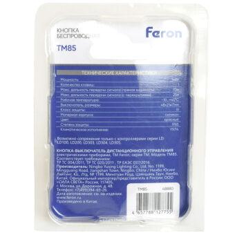 Выключатель Feron 48880