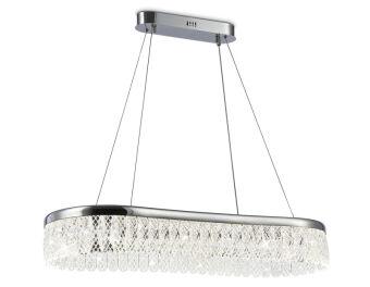 Подвесная люстра Ambrella Light TR49733