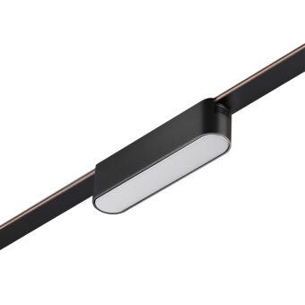 Светильник на шине Novotech 359461