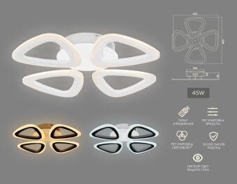 Накладная люстра Ambrella Light FA4482