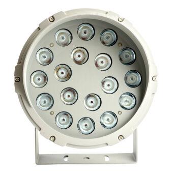 Прожектор Feron 51791