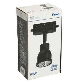 Светильник на шине Feron 51667