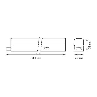 Мебельный светильник Gauss 130411204