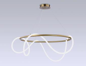 Подвесной светильник Ambrella Light FL10511