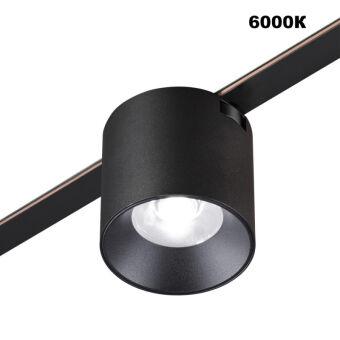 Светильник на шине Novotech 359472