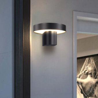 Светильник настенный Favourite 4640-1W