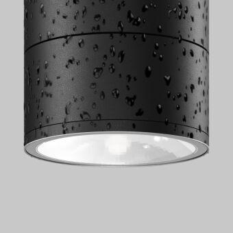 Накладной уличный светильник Maytoni O310CL-L12GF3K