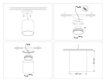 Накладной светильник Ambrella Light TN5305