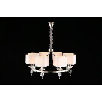 Подвесная люстра APLOYT APL.838.03.08