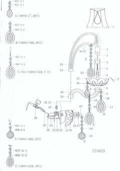 Бра Lightstar 721623