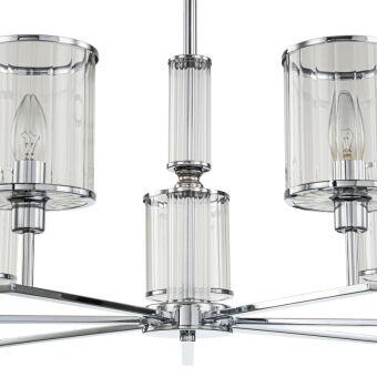 Люстра на штанге Indigo V000412