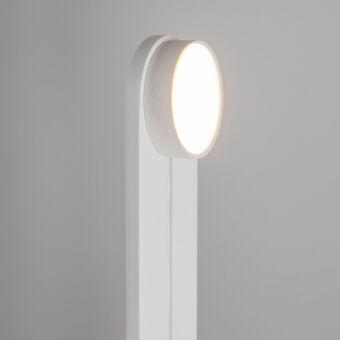 Бра Maytoni MOD356WL-L4W3K