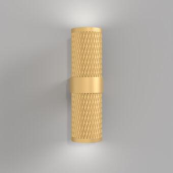 Бра Maytoni Technical C069WL-02MG