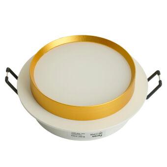 Встраиваемый светильник Feron 51354