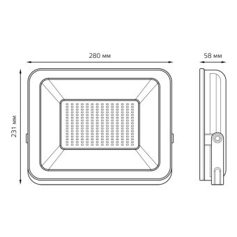 Прожектор Gauss 613100150P
