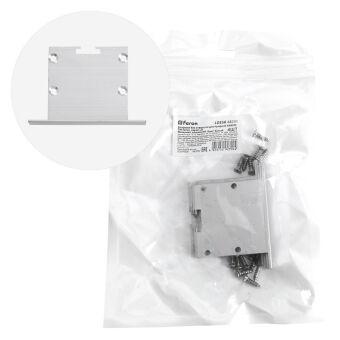 Заглушка профиля Feron 48231