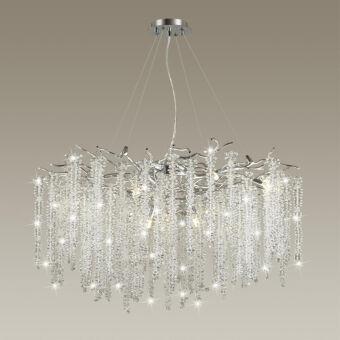 Подвесная люстра Odeon Light 5004/14