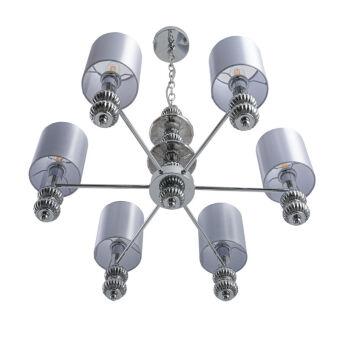 Подвесная люстра LUMION 8338/6