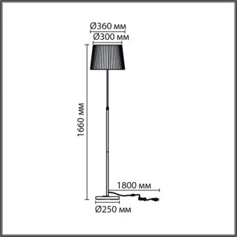 Торшер LUMION 8302/1F