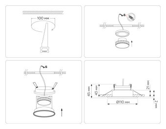 Встраиваемый светильник Ambrella Light TN51802