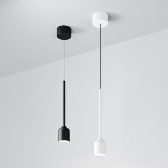 Подвесной уличный светильник Maytoni O491PL-L8W3K