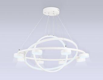 Подвесная люстра Ambrella Light FL51777