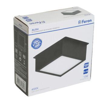 Офисный светильник Feron 48914