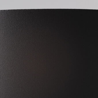 Накладной уличный светильник Nowodvorski 9565