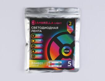 Лента Ambrella Light GS4951