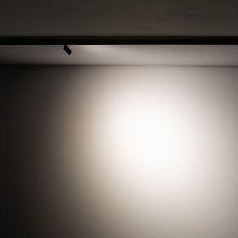 Светильник на шине Nowodvorski 11712