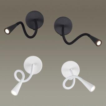 Бра Odeon Light 4254/3WL