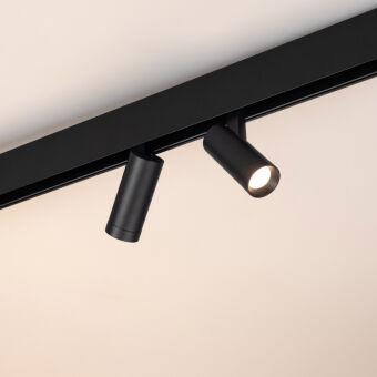 Светильник на шине Arlight 041880