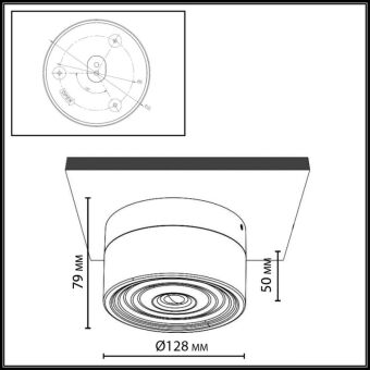 Влагозащищенный светильник Odeon Light 7156/6CL