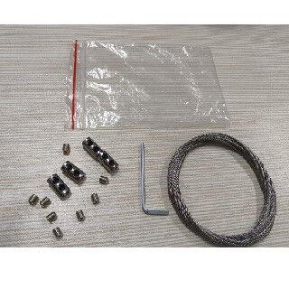 Подвес Arlight 058142