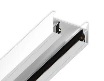 Шинопровод Ambrella Light GL7103