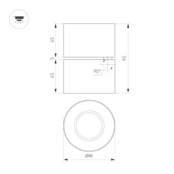 Спот Arlight 058606
