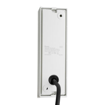 Светильник настенный Feron 51313