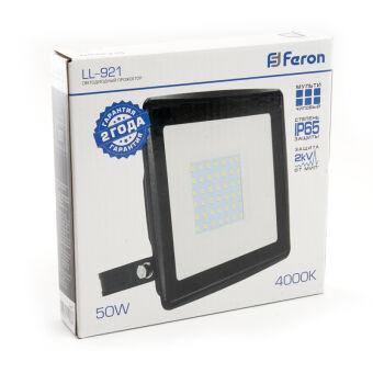 Прожектор Feron 29497