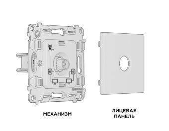 Розетка Ambrella Volt MA333030