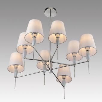 Люстра на штанге LUMION 8279/8