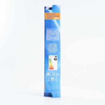 Галогеновая лампа Feron 05017