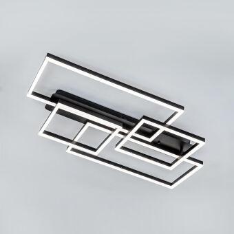 Накладная люстра LED4U L11046-4 BK