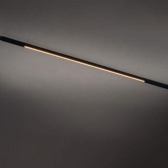 Светильник на шине Nowodvorski 11717