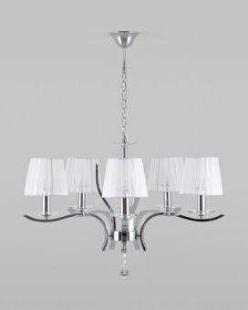 Подвесная люстра Moderli V2551-5P