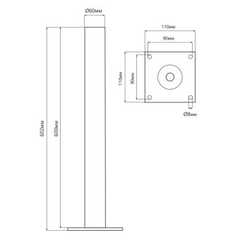 Штатив Feron 11577