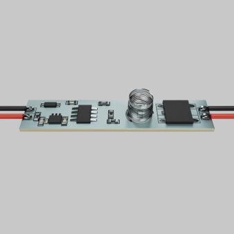 Контроллер Maytoni Technical 751004