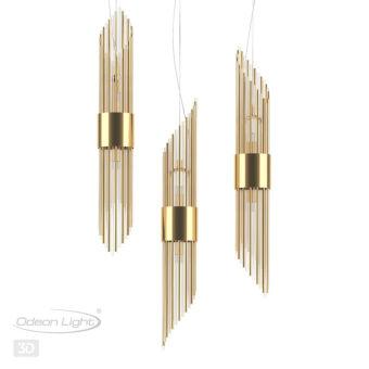 Подвесной светильник Odeon Light 4847/2