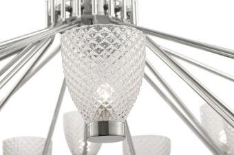 Подвесная люстра Maytoni MOD068PL-18CH