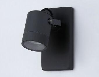 Бра Ambrella Light ST3881