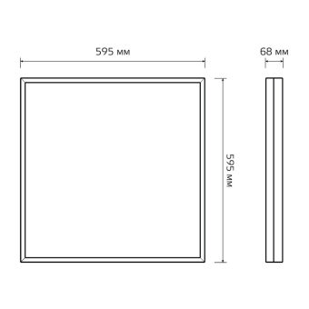 Офисный светильник Gauss G1-A0-00070-01GA2-5403040